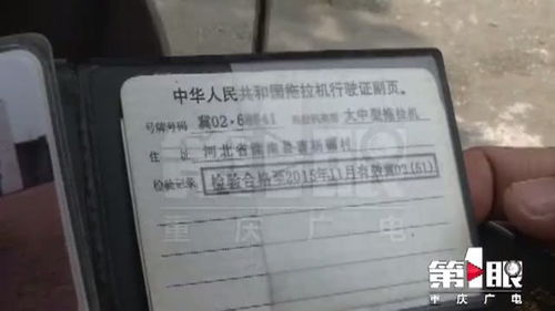 指标仓北京车牌代办避坑指南：老司机教你如何选对靠谱渠道