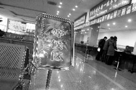 指标仓京牌出售的真相：老司机教你避开99%的套路