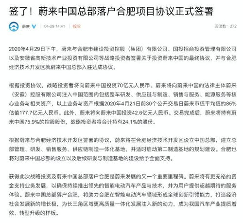 指标仓京牌长租避坑指南：老司机亲测有效的5个核心要点