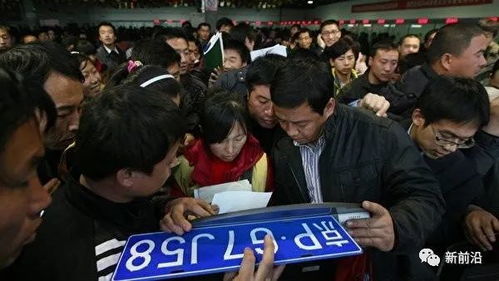 指标仓京牌出售指南：老司机分享最实用的车牌办理避坑手册