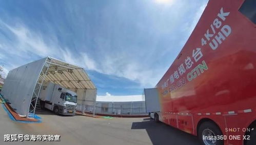 指标仓京牌转让全流程解析：从业十年的经验之谈