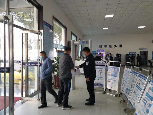 指标仓北京车牌代办全流程解析：老司机教你避开这7大坑