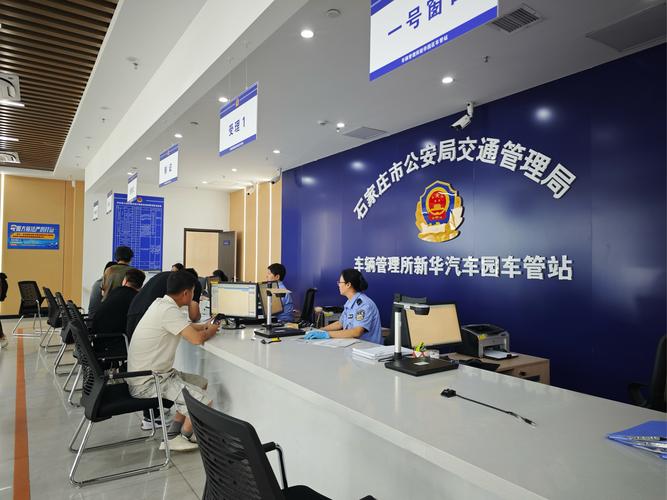 指标仓北京车牌代办避坑指南：老司机教你绕过99%的雷区