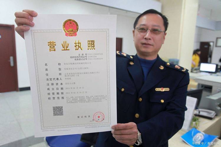 指标仓京牌出租避坑指南：老司机教你如何选到靠谱车牌