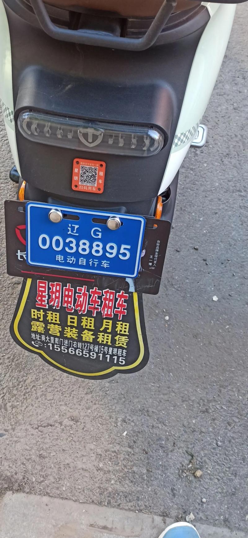 指标仓公司名下京通出租三年多少钱？避坑指南与真实底价揭秘