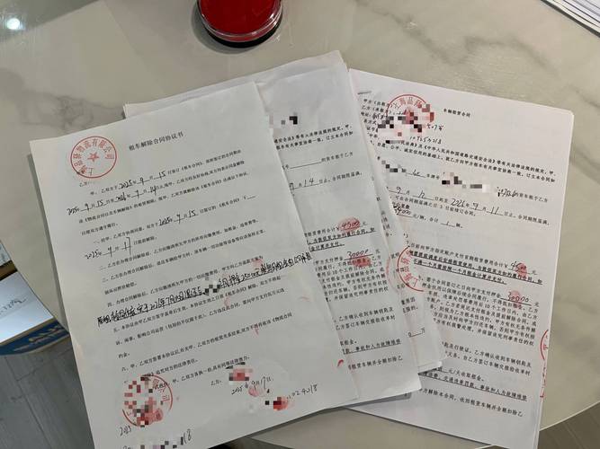 指标仓北京公户车牌照转让报价：隐藏的价格逻辑